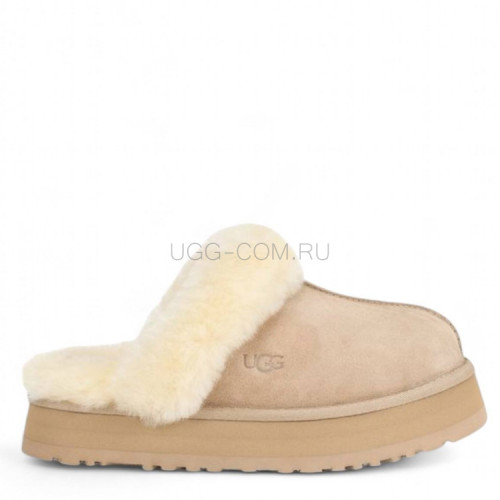 Disquette Slipper Sand
