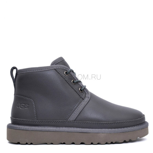 Neumel Leather Grey