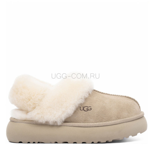 Slippers Disquette Sand