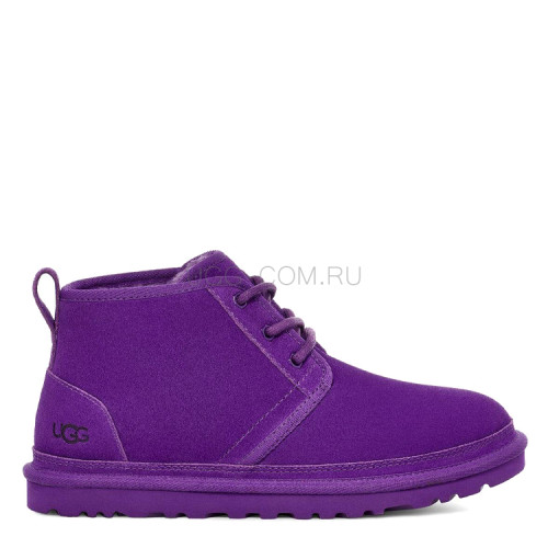 Neumel Purple