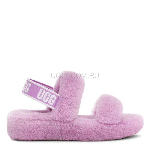Oh Yeah Lavender