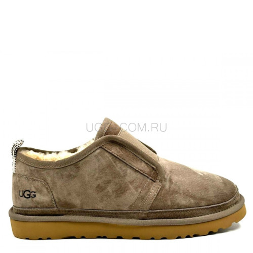 Men's Low Flex Cappuccino