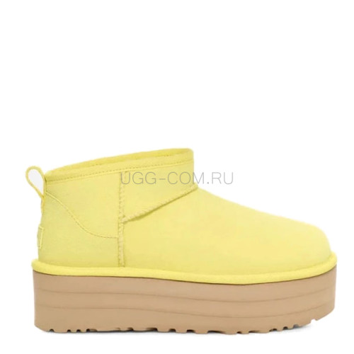 Classic Ultra Mini Platform Pearfect