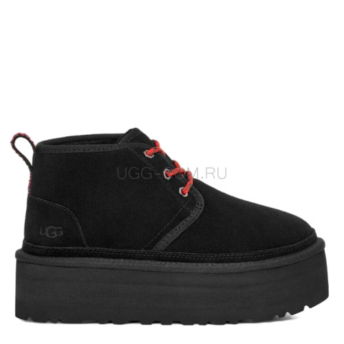 Neumel Heritage Platform Black