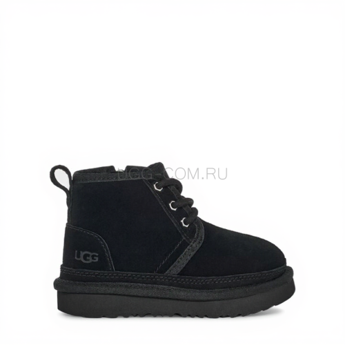 Kids Classic Neumel II ZIP Black