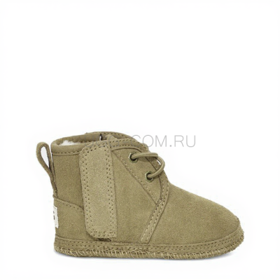 Baby Neumel Sand