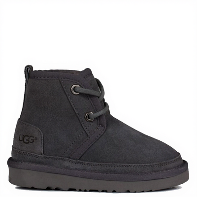 Kids Neumel Grey